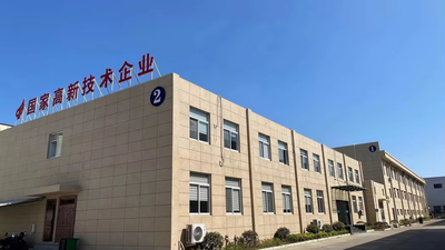 Chine Ningbo Kemer Engineering Machinery Co.,ltd.