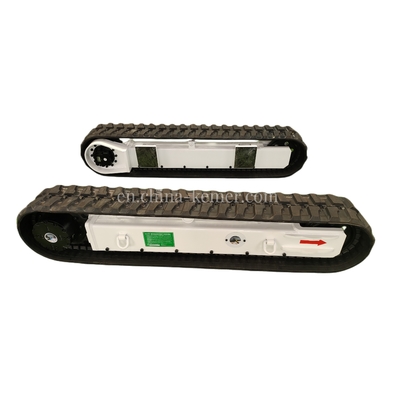 Chassis de roulement de voie en caoutchouc personnalisable pour équipement de transport de chargement